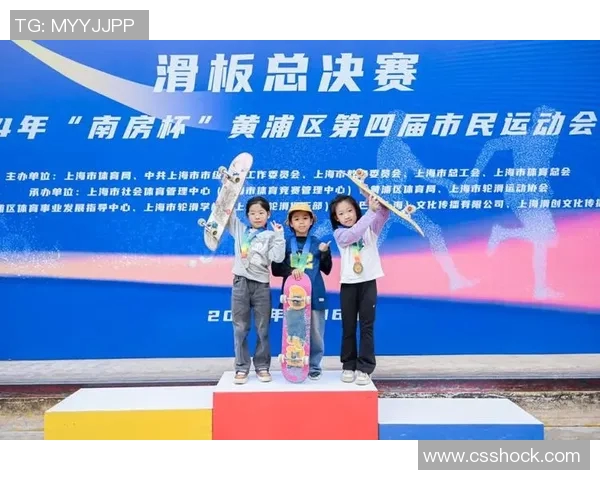 武汉滑板队在极限运动会积分榜中以79分稳居第一名引发热议