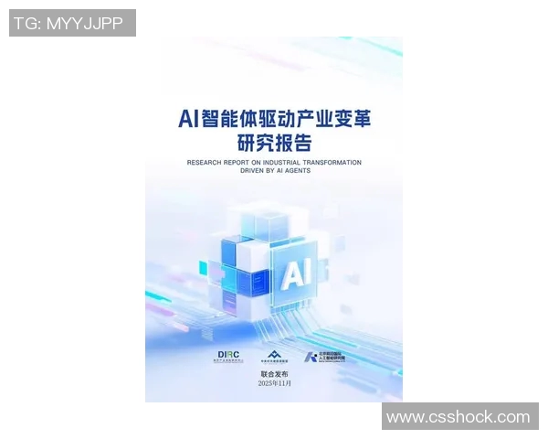 体育产业发展新机遇探索：创新驱动与全球化趋势下的未来之路