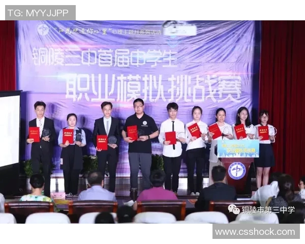 对话吴敏：探索和平精英职业生涯的成长与挑战