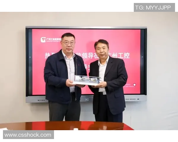 广州乒乓球队防守革新之路探索与实践的深度分析与展望