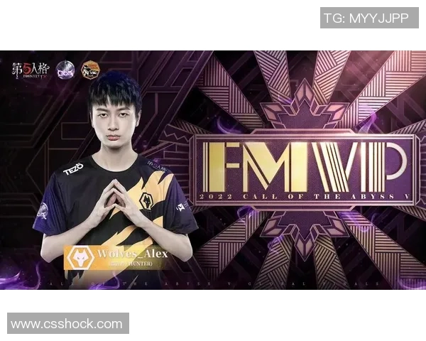 杨磊畅谈英雄联盟成长之路与电竞未来展望