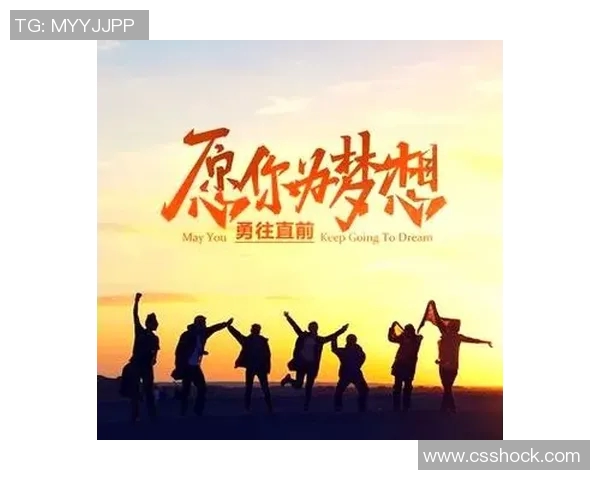 与赵敏畅谈DOTA2职业生涯的成长与挑战之路