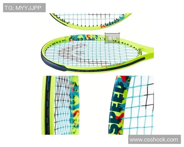 网球装备全攻略：从球拍到鞋子，如何选择最适合你的装备