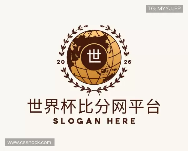 认识世界杯比分网平台